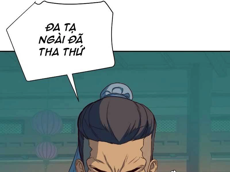 Túy Kiếm Dạ Hành Chapter 16.5 - 45