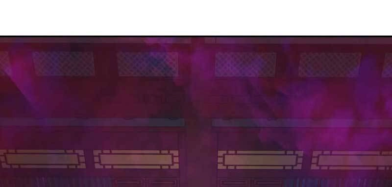 Túy Kiếm Dạ Hành Chapter 16.5 - 67