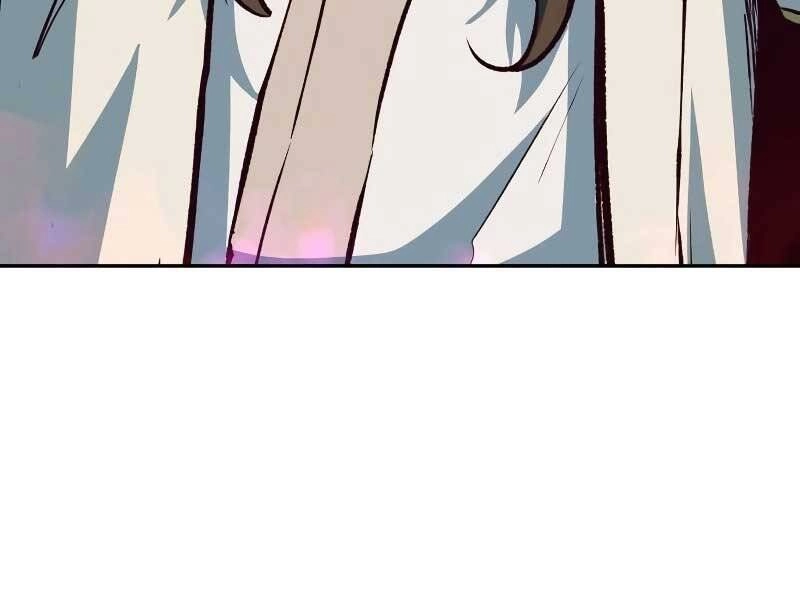 Túy Kiếm Dạ Hành Chapter 16.5 - 72