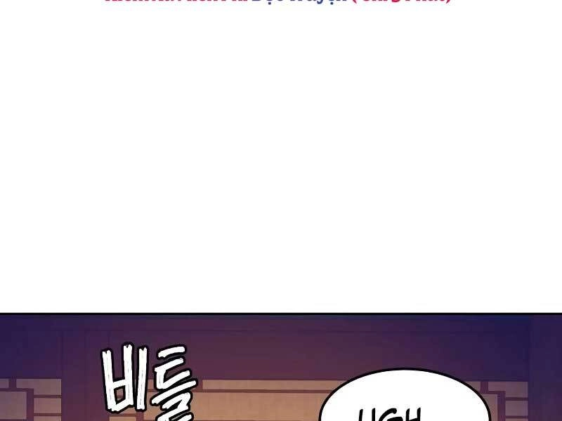 Túy Kiếm Dạ Hành Chapter 16.5 - 75