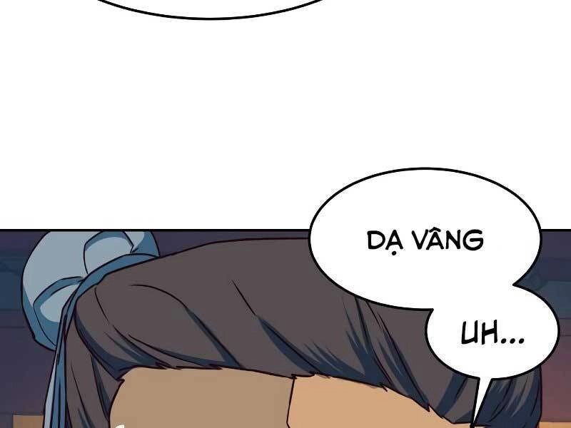 Túy Kiếm Dạ Hành Chapter 16.5 - 118