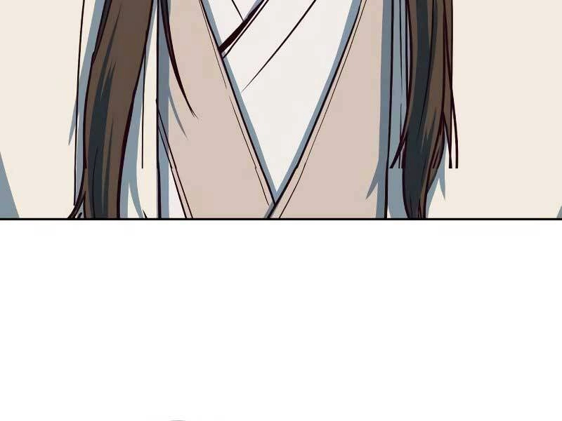 Túy Kiếm Dạ Hành Chapter 16.5 - 124