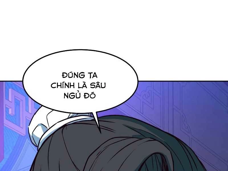 Túy Kiếm Dạ Hành Chapter 18 - 4