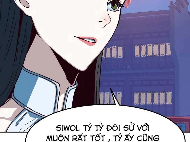 Túy Kiếm Dạ Hành Chapter 18 - 13