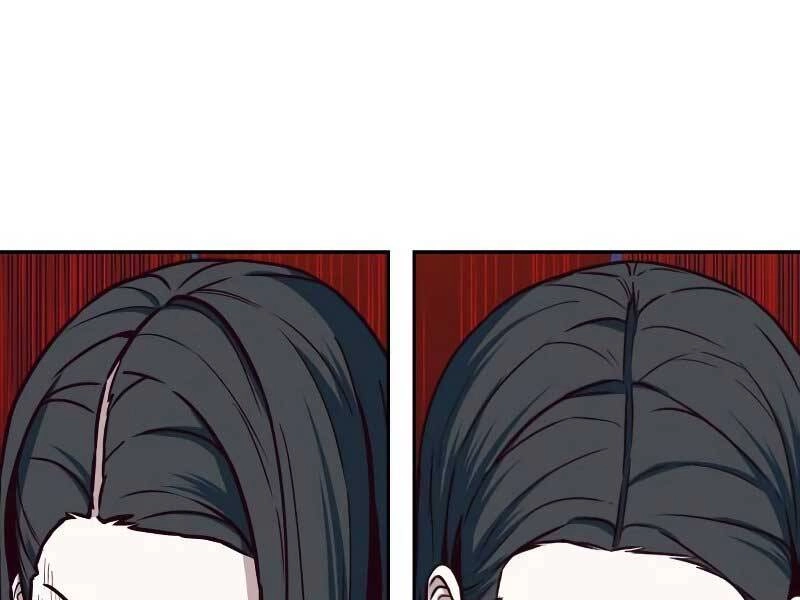 Túy Kiếm Dạ Hành Chapter 18 - 78