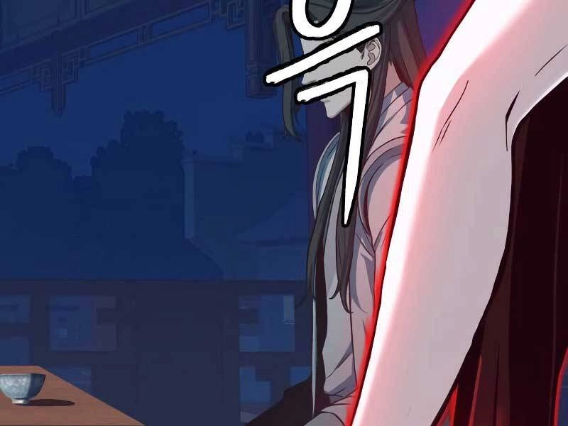 Túy Kiếm Dạ Hành Chapter 18 - 212