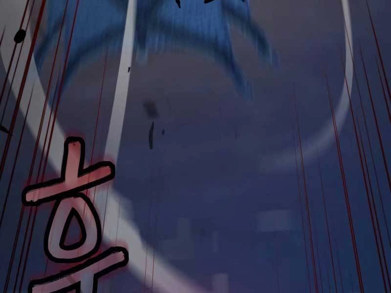 Túy Kiếm Dạ Hành Chapter 18 - 249