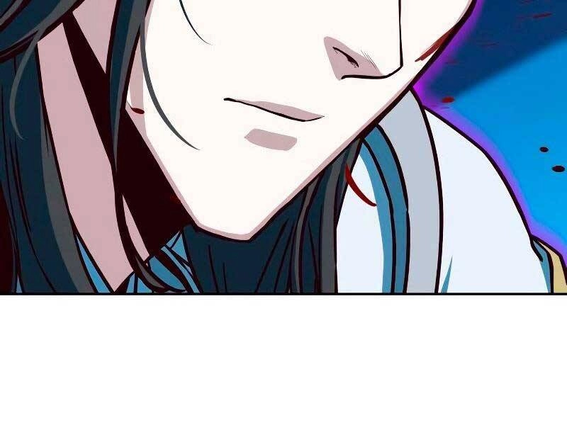 Túy Kiếm Dạ Hành Chapter 19 - 96