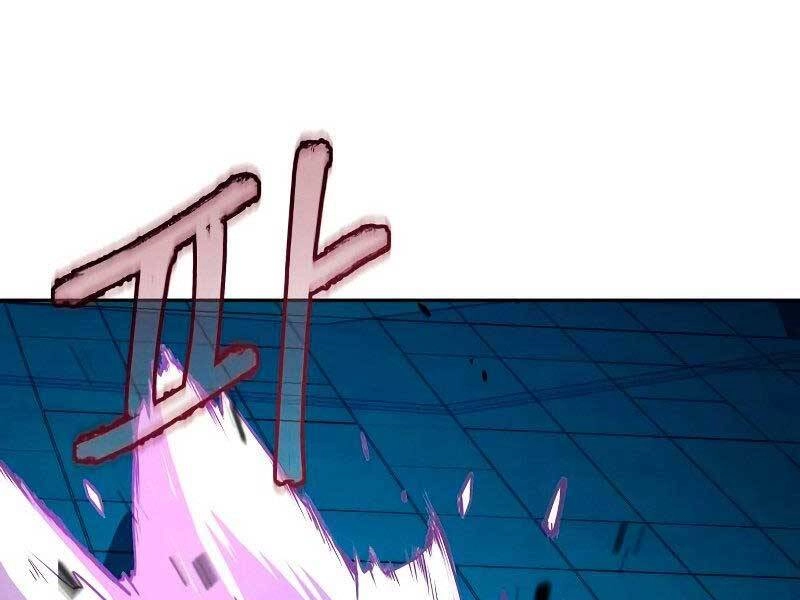 Túy Kiếm Dạ Hành Chapter 19 - 97