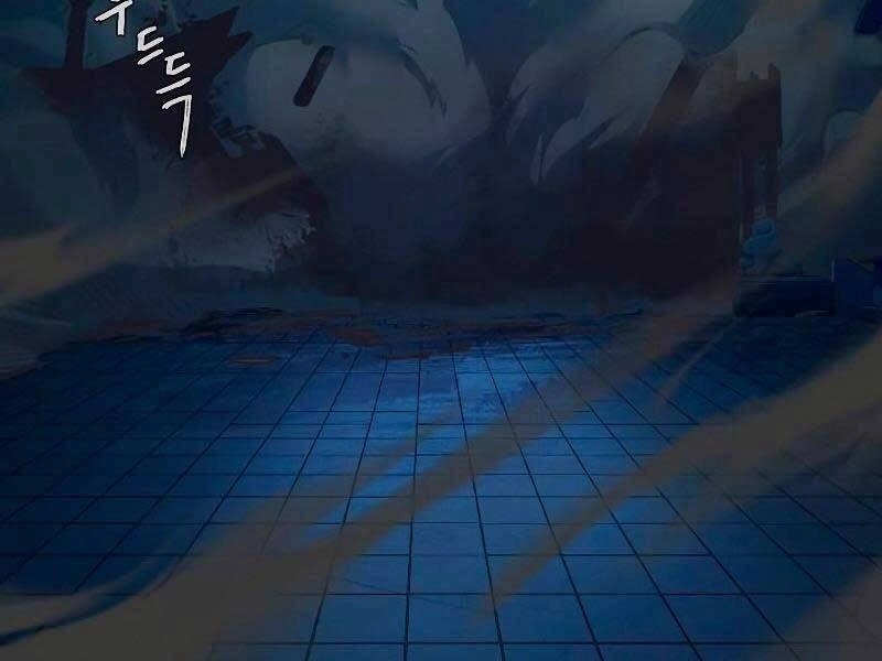 Túy Kiếm Dạ Hành Chapter 19 - 228