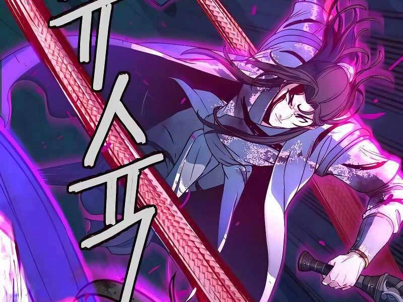 Túy Kiếm Dạ Hành Chapter 20 - 71