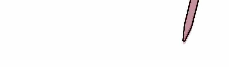 Túy Kiếm Dạ Hành Chapter 20 - 142