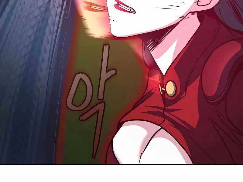 Túy Kiếm Dạ Hành Chapter 20 - 148