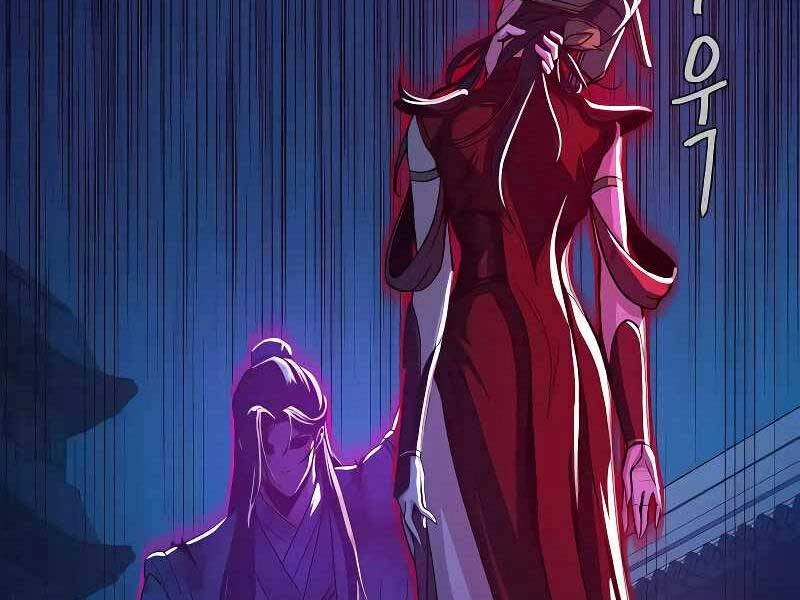 Túy Kiếm Dạ Hành Chapter 20 - 204