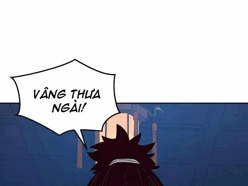 Túy Kiếm Dạ Hành Chapter 20 - 233