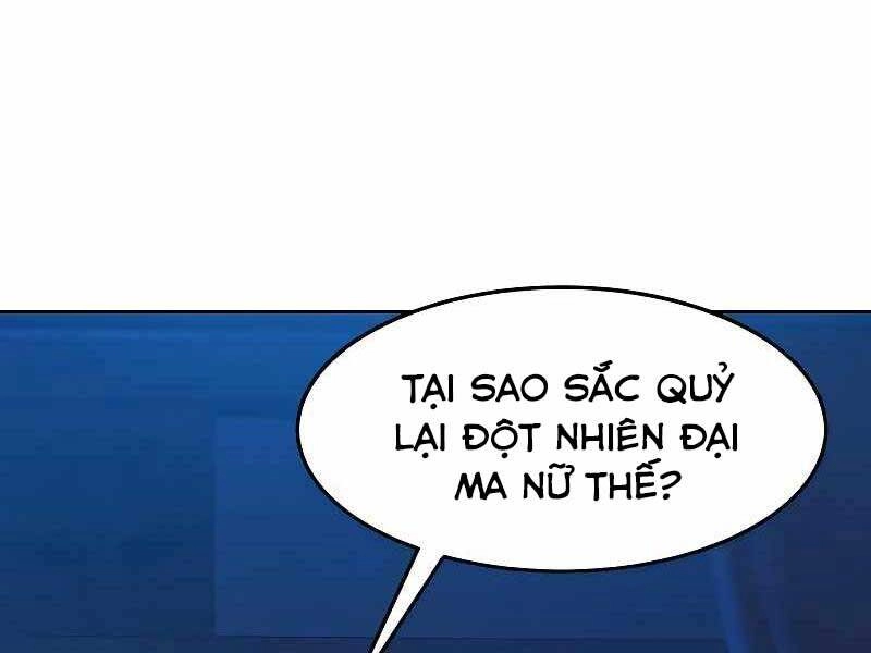 Túy Kiếm Dạ Hành Chapter 20 - 239