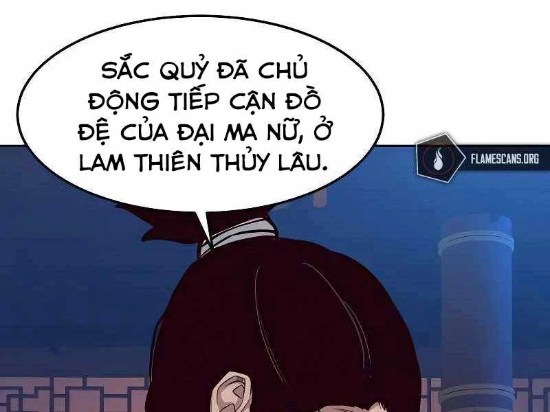 Túy Kiếm Dạ Hành Chapter 20 - 243