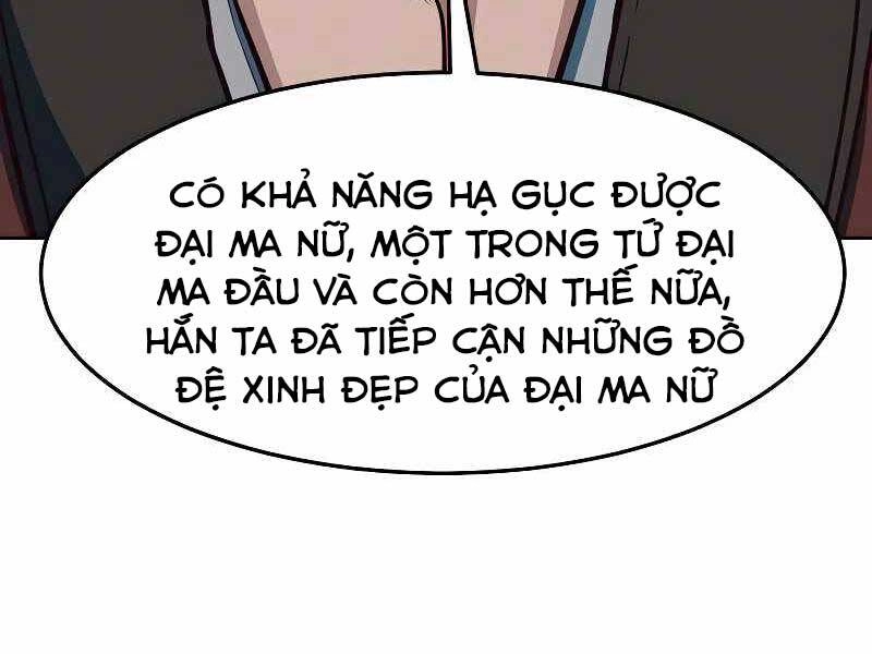 Túy Kiếm Dạ Hành Chapter 20 - 251