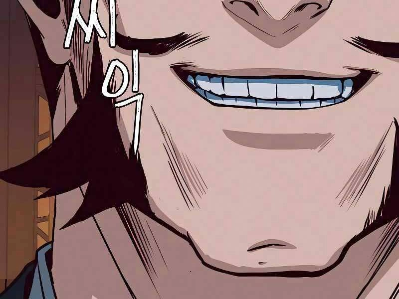 Túy Kiếm Dạ Hành Chapter 20 - 262