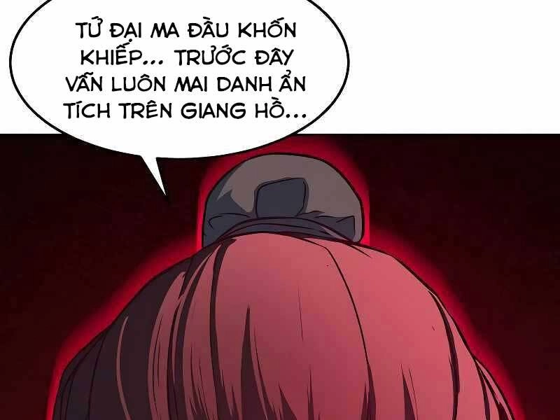 Túy Kiếm Dạ Hành Chapter 20 - 265