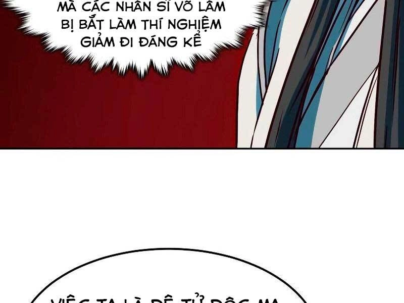 Túy Kiếm Dạ Hành Chapter 21 - 47