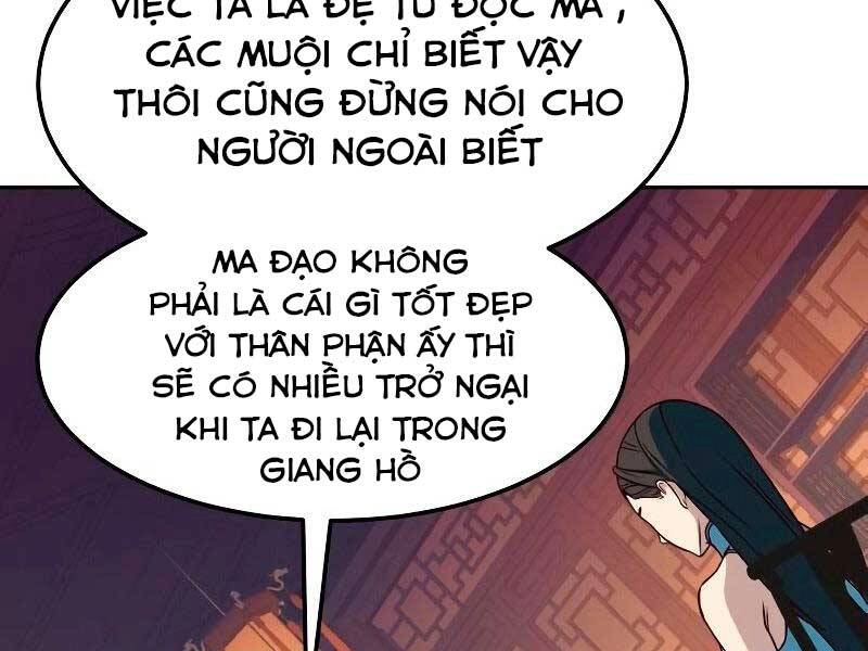 Túy Kiếm Dạ Hành Chapter 21 - 48