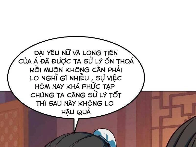 Túy Kiếm Dạ Hành Chapter 21 - 58
