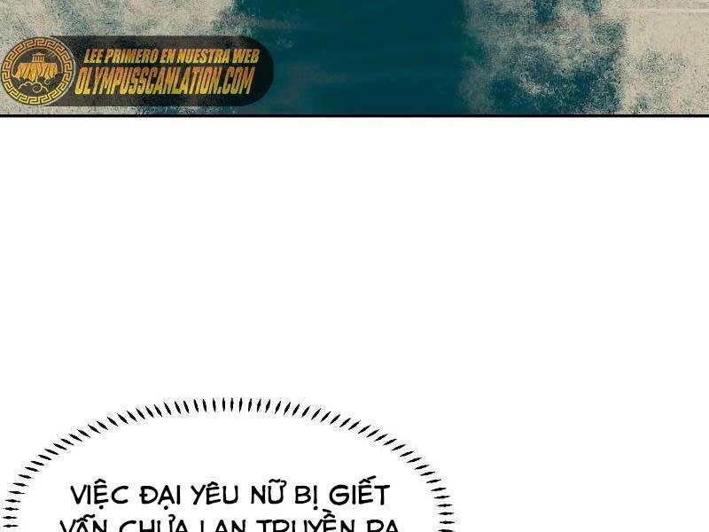 Túy Kiếm Dạ Hành Chapter 21 - 86