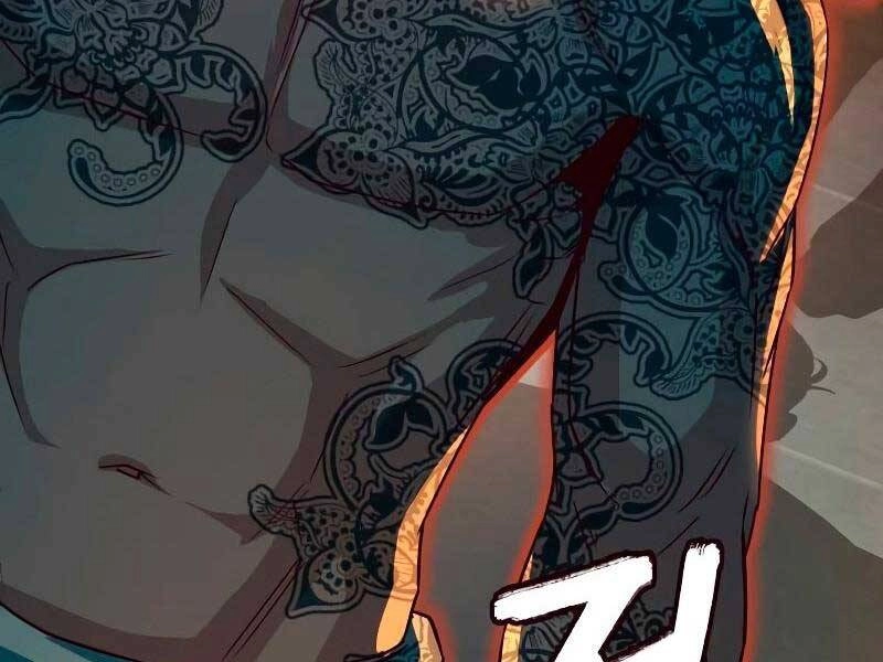 Túy Kiếm Dạ Hành Chapter 21 - 96