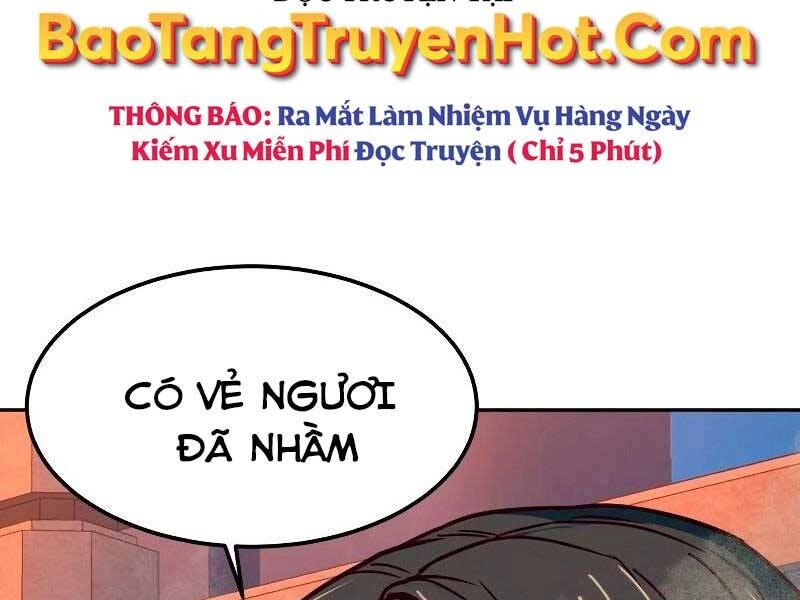 Túy Kiếm Dạ Hành Chapter 21 - 127