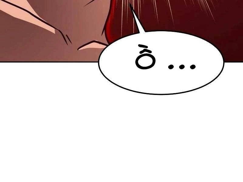 Túy Kiếm Dạ Hành Chapter 21 - 169