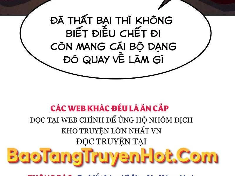 Túy Kiếm Dạ Hành Chapter 21 - 188