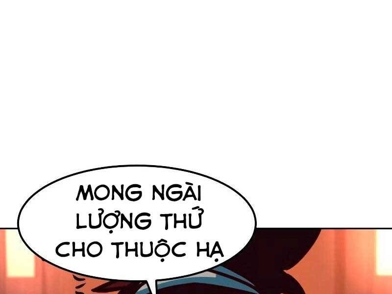 Túy Kiếm Dạ Hành Chapter 21 - 191