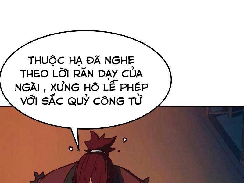 Túy Kiếm Dạ Hành Chapter 21 - 198