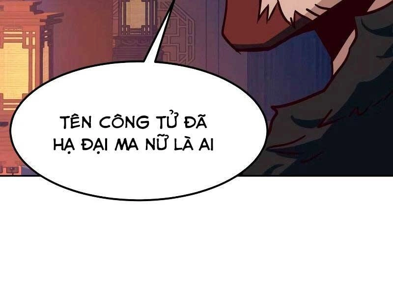 Túy Kiếm Dạ Hành Chapter 21 - 204