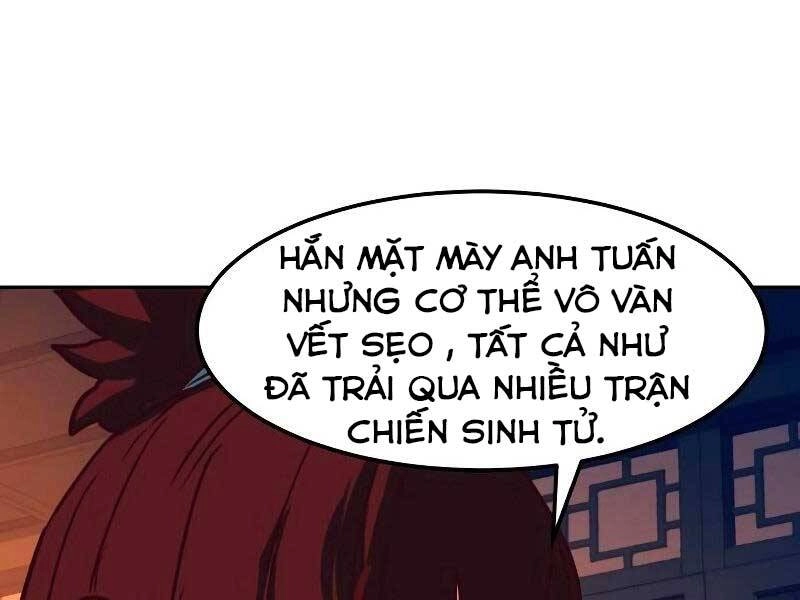 Túy Kiếm Dạ Hành Chapter 21 - 205