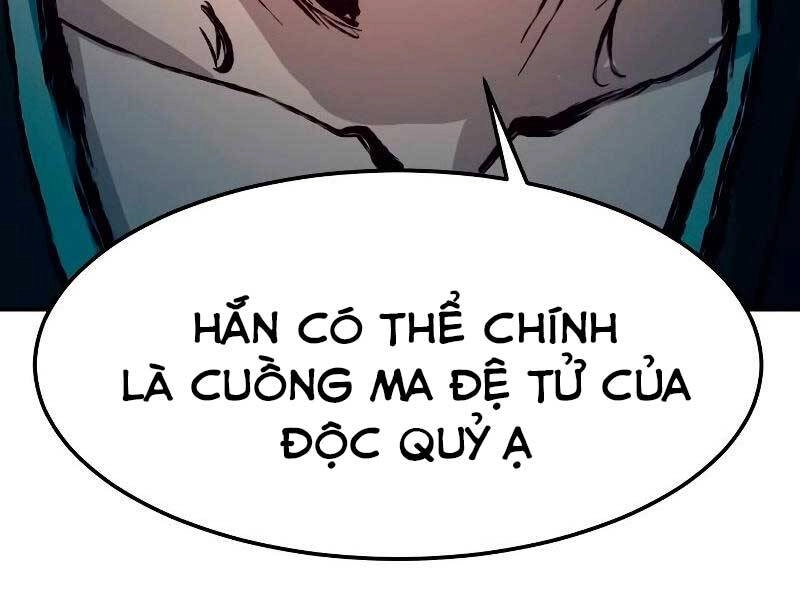 Túy Kiếm Dạ Hành Chapter 21 - 211