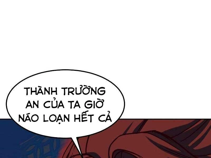 Túy Kiếm Dạ Hành Chapter 21 - 212