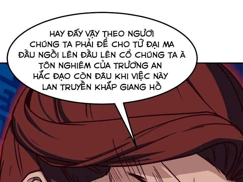 Túy Kiếm Dạ Hành Chapter 21 - 221
