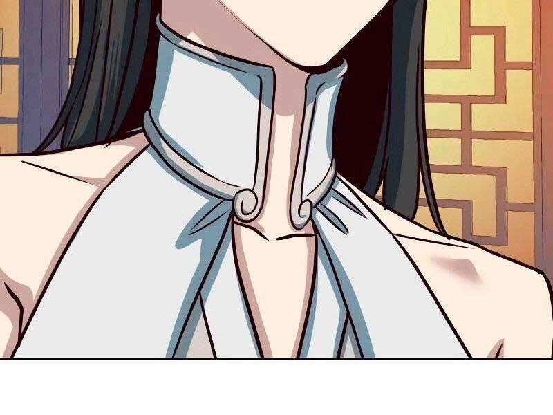 Túy Kiếm Dạ Hành Chapter 21 - 244