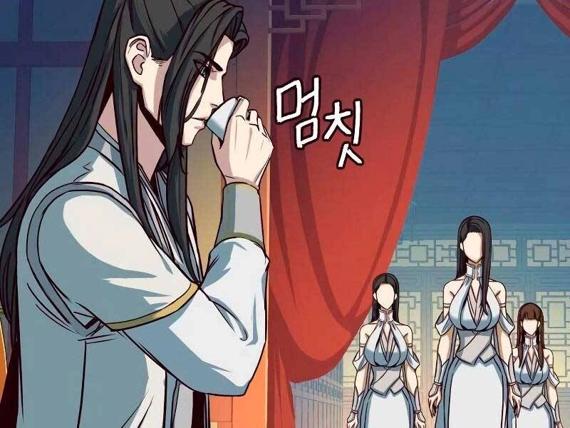 Túy Kiếm Dạ Hành Chapter 21 - 249