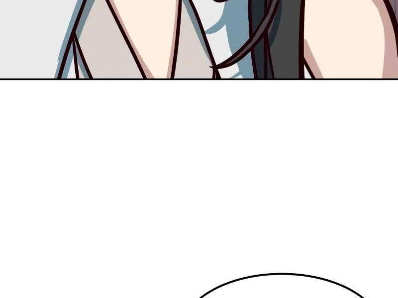 Túy Kiếm Dạ Hành Chapter 21 - 264