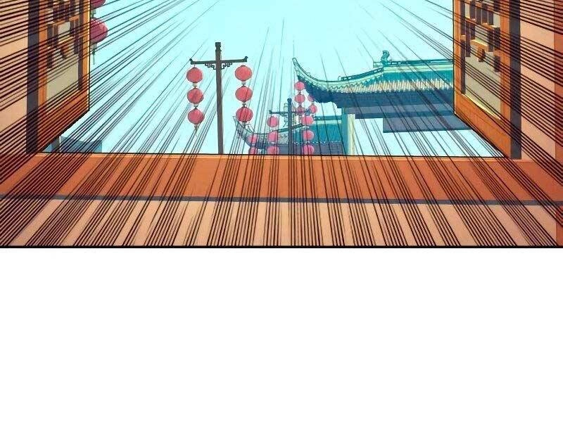 Túy Kiếm Dạ Hành Chapter 21 - 274