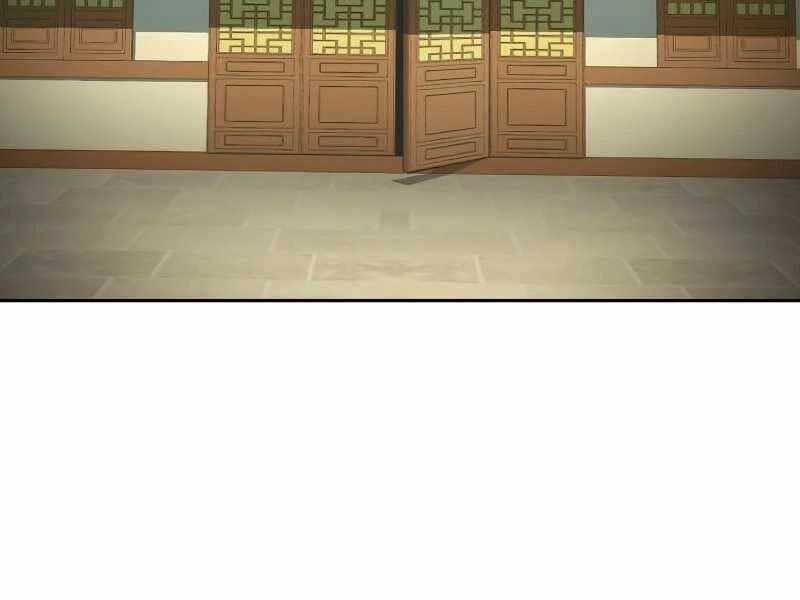 Túy Kiếm Dạ Hành Chapter 22 - 11