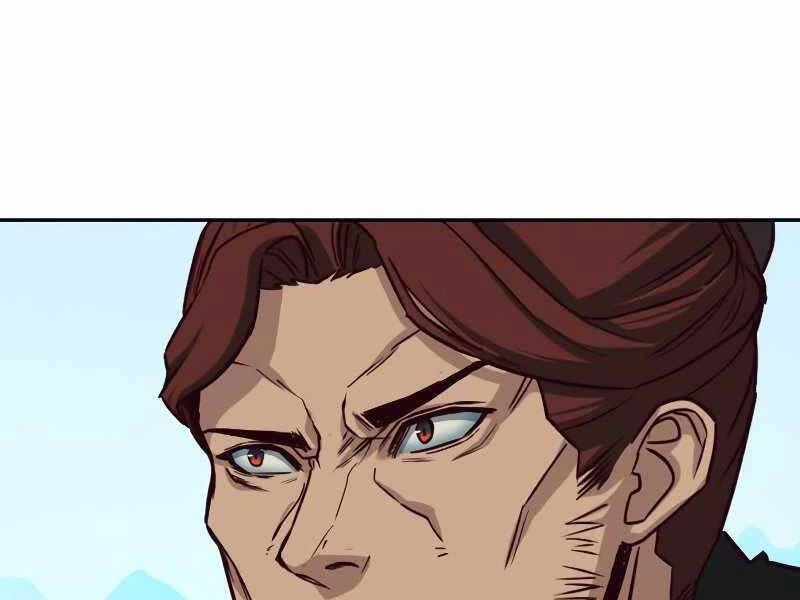 Túy Kiếm Dạ Hành Chapter 22 - 12