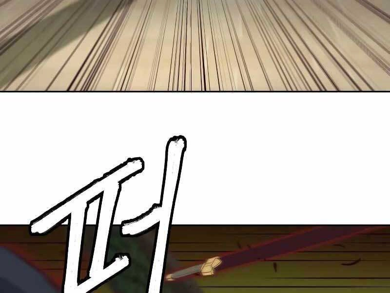 Túy Kiếm Dạ Hành Chapter 22 - 16