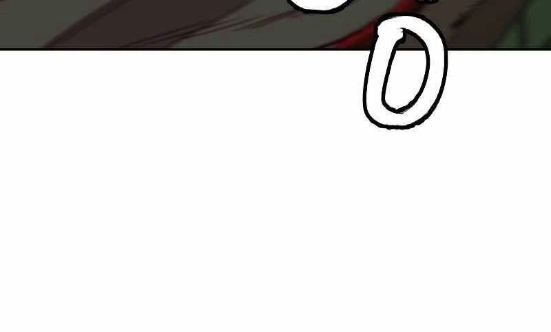 Túy Kiếm Dạ Hành Chapter 22 - 19