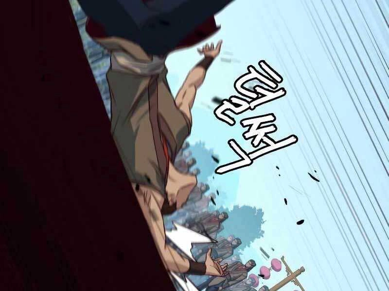 Túy Kiếm Dạ Hành Chapter 22 - 21