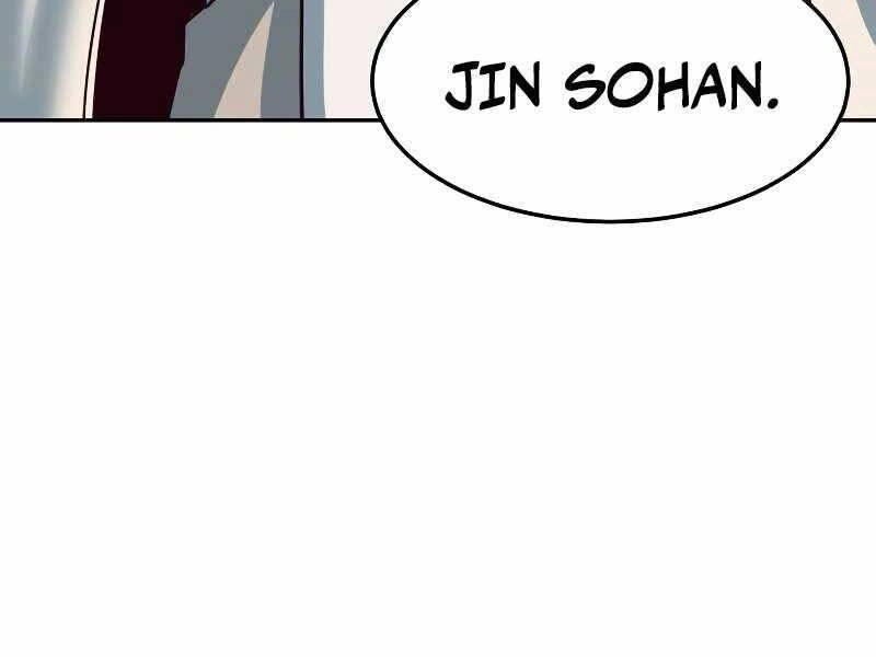 Túy Kiếm Dạ Hành Chapter 22 - 53