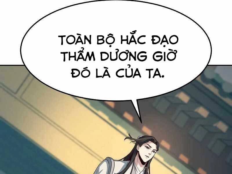 Túy Kiếm Dạ Hành Chapter 22 - 69